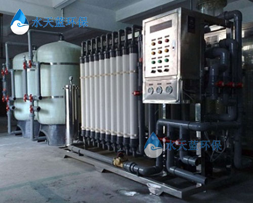 6-1养殖场净水器-(2).jpg