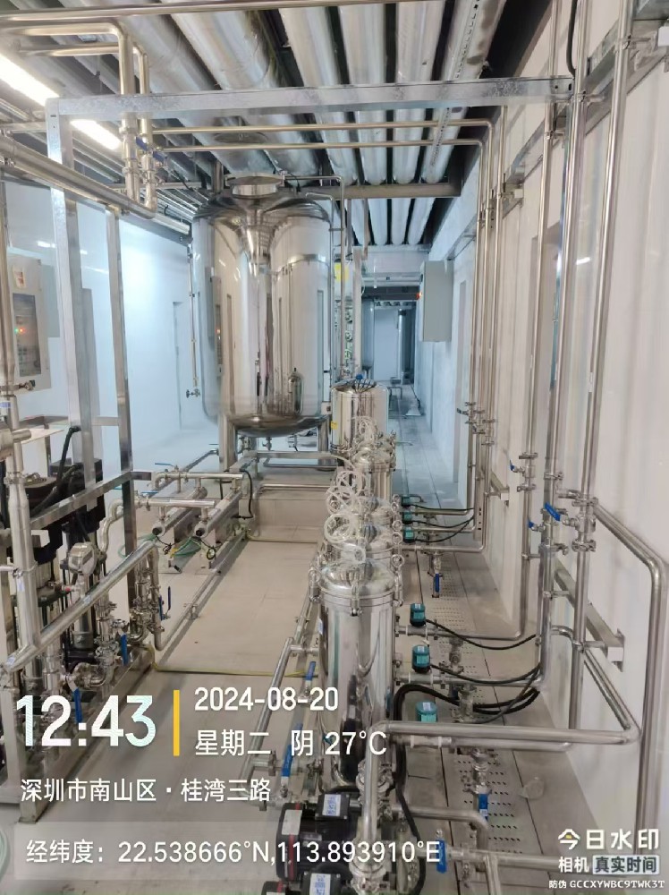 商用直饮水净水器