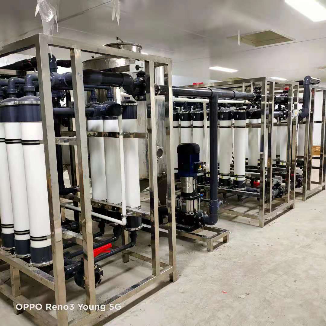 超滤系统222 (3).jpg