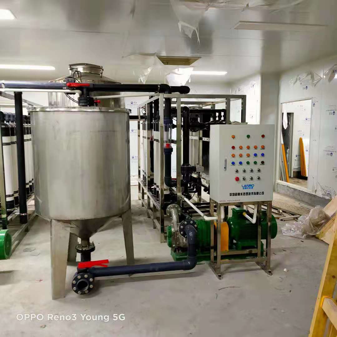 超纯水系统 (7).jpg