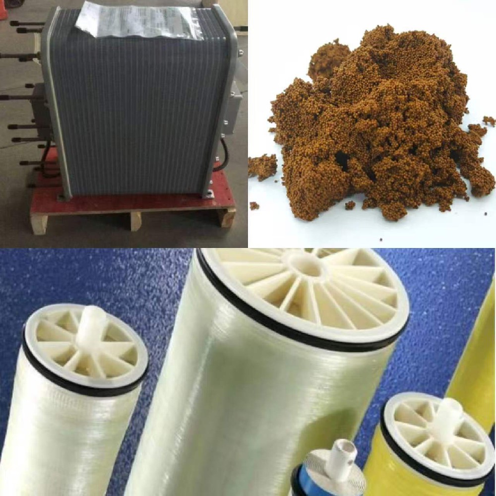 芯片光刻工序对纯水设备有哪些特殊要求